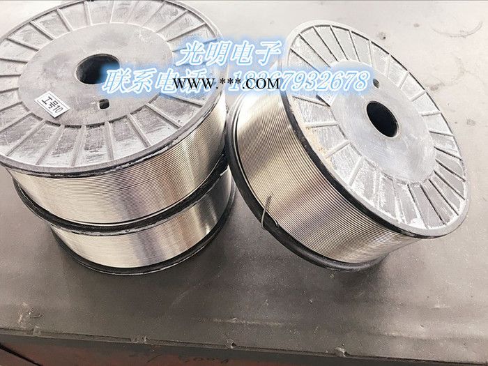 高纯铝 铝单丝 捆丝  A00：99.9  纯铝 真空镀膜铝线铝丝图3