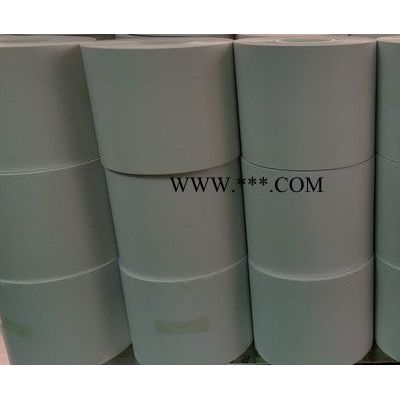 五金膜 玻璃膜 塑料壳膜 电镀膜 模切冲压保护膜