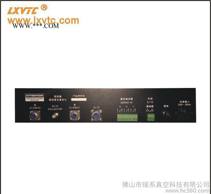 镀膜机真空计 真空炉真空计 HY9940-1B 配线无规管图2