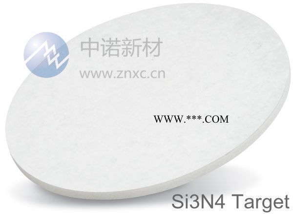 高纯氮化硅膜料 氮化硅镀膜材料 Si3N4 蒸发镀膜材料 溅射镀膜图2
