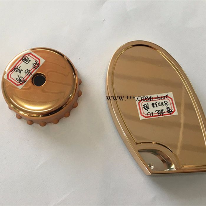 塑料电镀加工 浙江塑料UV镀膜 粉红 大红 ABS电镀加工 义乌真空镀膜加工图4