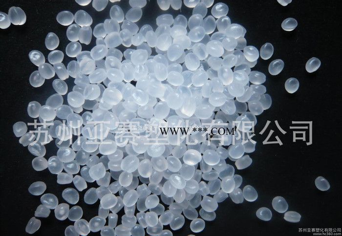 CPP薄膜级PP/台湾化纤/F2011透明级电镀膜、食品包装