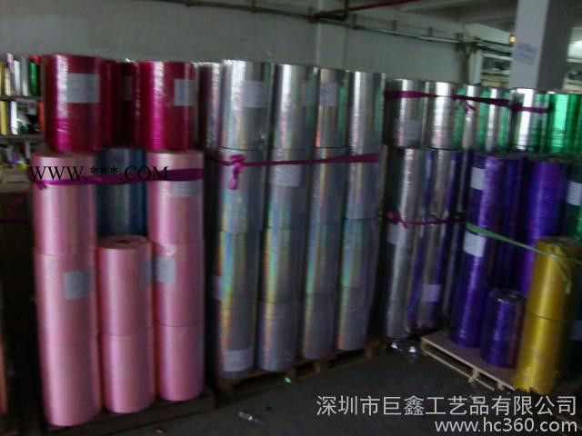 PP彩带复合膜 电镀膜 彩色膜 专业制做 生产批发图2