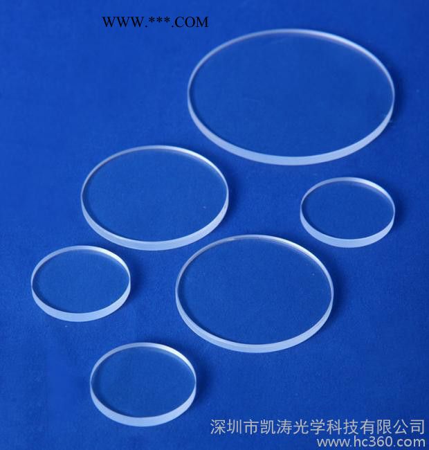 提供光学窗口片的光学加工镀膜图2