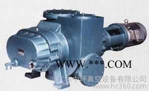 供应中环广东中环镀膜机真空泵，真空设备图3