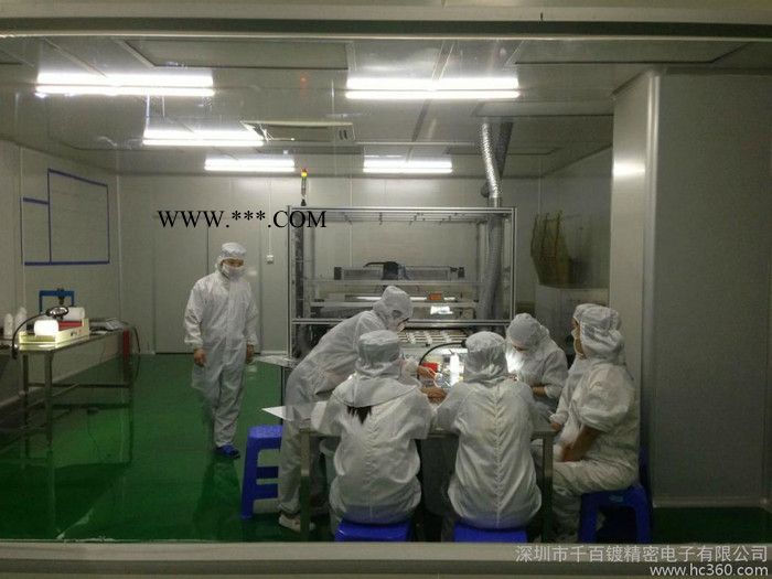 供应千百镀防指纹镀膜手机盖板玻璃图3