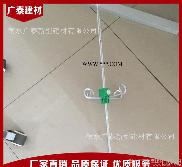 直销不锈钢输液架 输液导轨 镀膜型天轨输液架图3