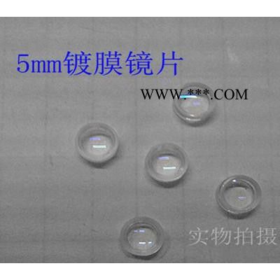 5mm镀膜聚焦镜片 模组聚焦用镜片 压克力激光透镜