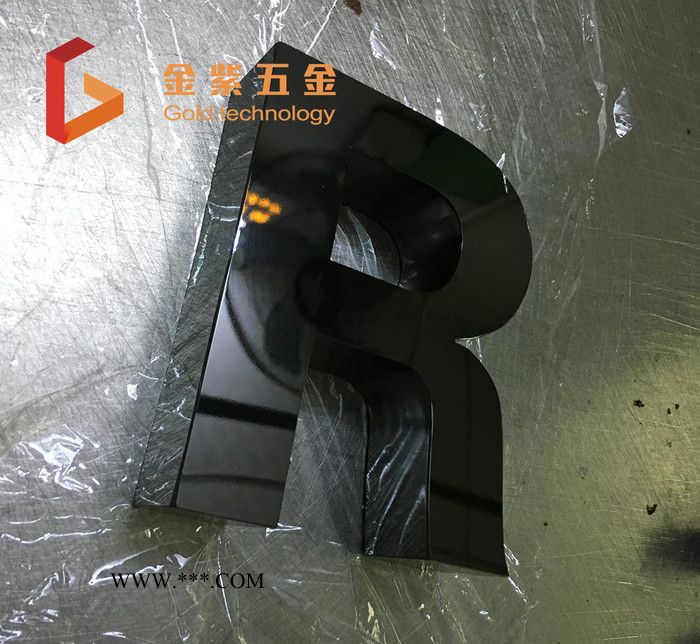 深圳电镀加工黑钛 真空镀钛金 金属真空镀膜加工 金属表面图3