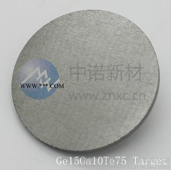 供应-中诺新材 锗锑碲  靶材 99.99%  1-3英寸 尺寸可定制 溅射靶材 镀膜材料图3