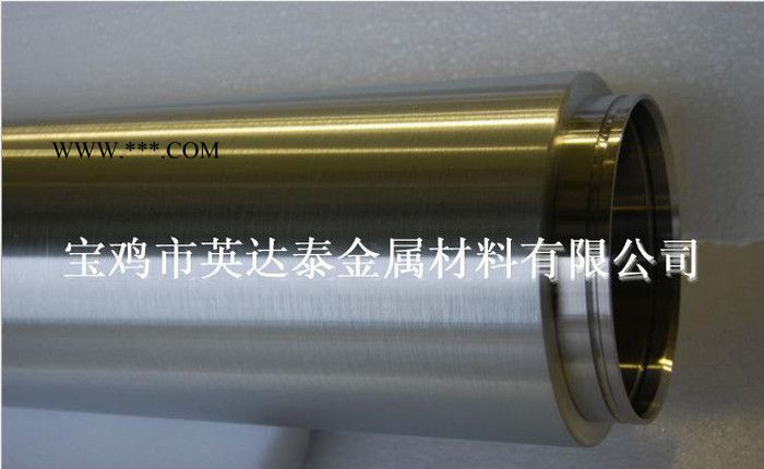 溅射镀膜大口径管靶图2