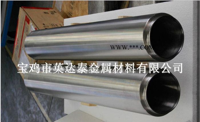 溅射镀膜大口径管靶图3