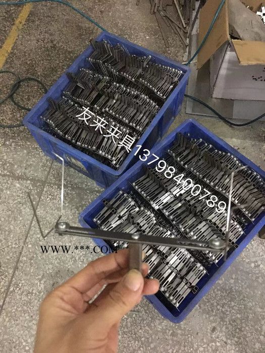 17年技术深圳厂家生产设计手机壳喷油喷夹具弹片 自动线喷漆治具夹子地轨线钢线弹针真空镀膜支撑固定作用价低ZS-209图5