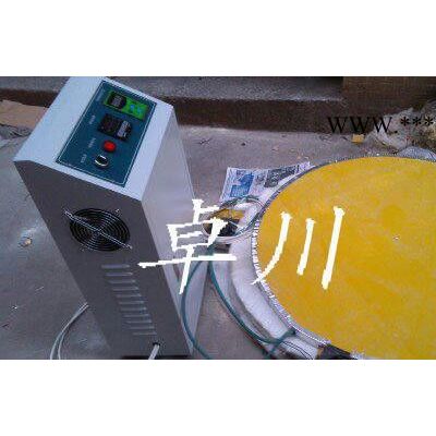 惠州扩散泵电磁加热圈 镀膜机电磁加热器