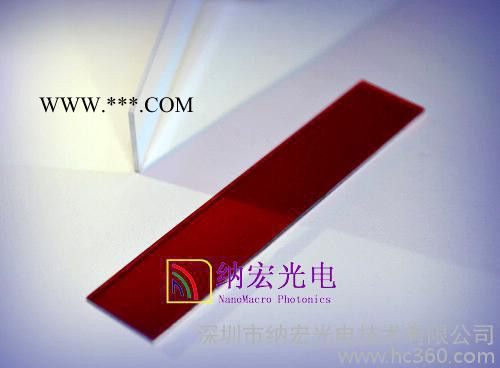 深圳供应纳宏光学镀膜IR cut 635nm滤光片激光仪器滤光片图3