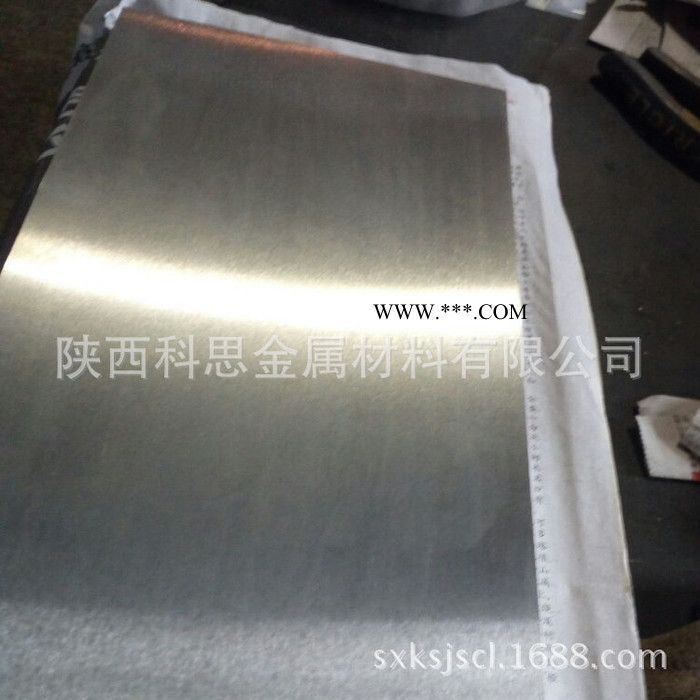 Ag银靶加工销售纯银99.99%磁控溅射镀膜银靶银板9999银材料银粒图2