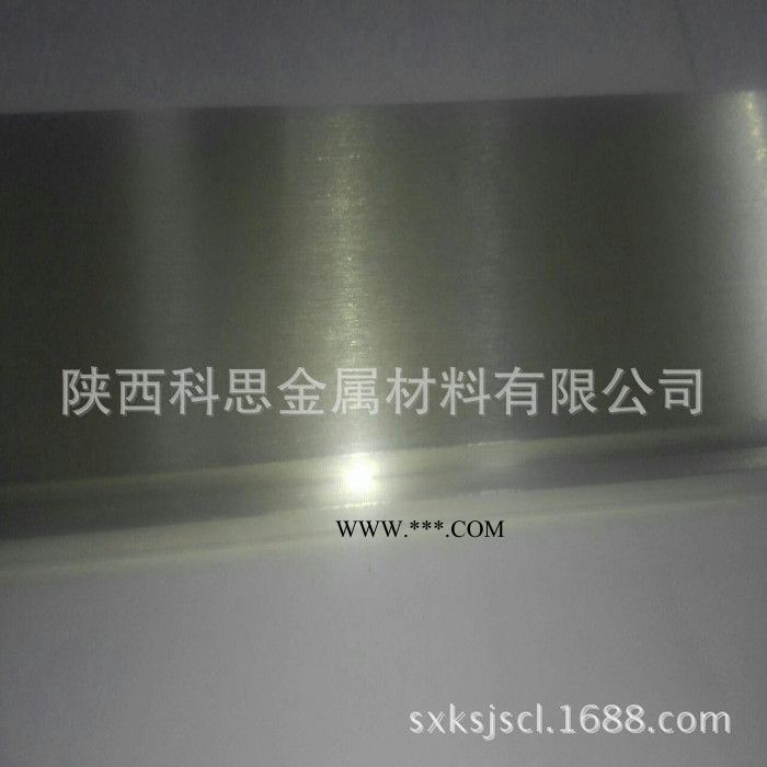 Ag银靶加工销售纯银99.99%磁控溅射镀膜银靶银板9999银材料银粒图3