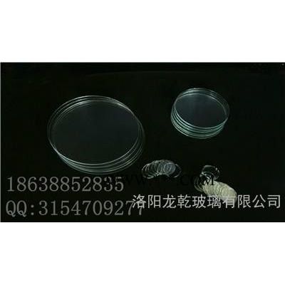 厂家定制批发超薄玻璃0.55MM可做镀膜