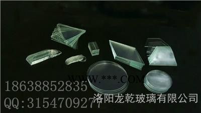 厂家定制批发超薄玻璃0.55MM可做镀膜图3