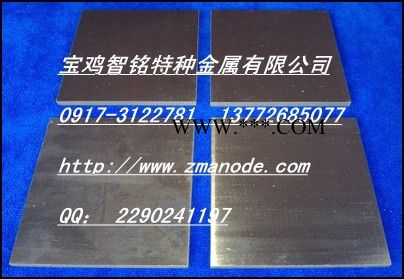 宝鸡智铭 钨靶材 溅射靶材 镀膜靶材图2
