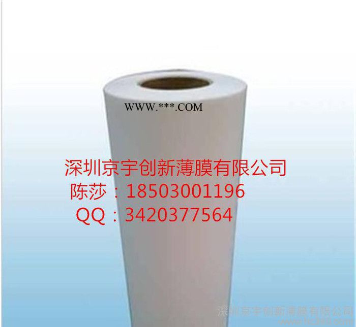 销售玫瑰花 镀膜 光面/磨砂PC815功能薄膜图2