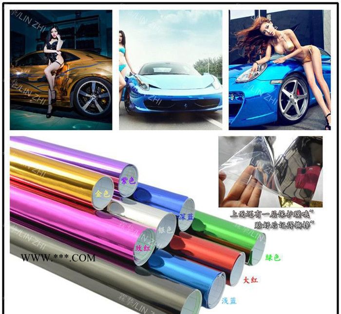 3层汽车电镀镜面膜 车身改色膜 亮光镜面膜 电镀膜车身贴图2