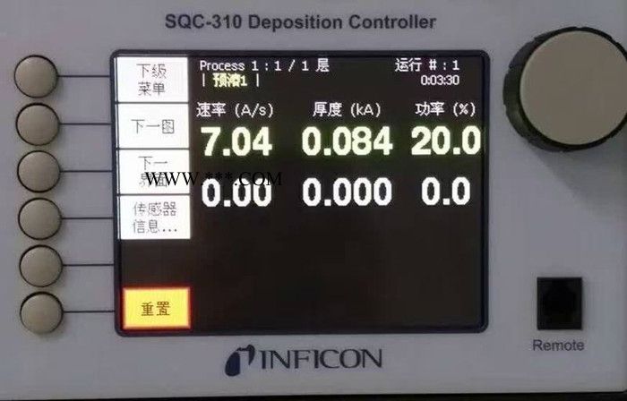 蒸发镀膜仪/机 蒸镀机 蒸镀仪 镀膜仪 热蒸镀 含机械泵+分子泵图3