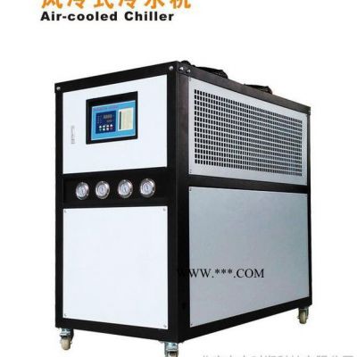 风冷式水冷机东方时润FL-5工业冷水机低温冷水 风冷冷水机 镀膜风冷冷水机