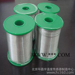 供应批发**高纯铟丝 镀膜材料图2