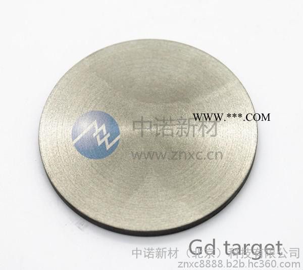 供应-中诺新材 氧化钆 粉末 99.99% 3-5μm 氧化钆颗粒、靶材多种尺寸可定制 溅射靶材、镀膜材料图2