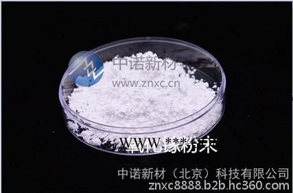 供应-中诺新材 氧化镓靶材 99.99% φ76.2*3mm可定制 氧化镓 粉末 靶材掺杂 粉末 溅射靶材镀膜材料图6