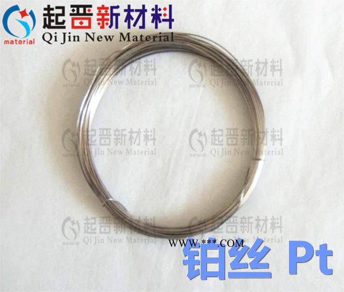 铂靶材 铂丝 蒸镀铂丝 溅射铂靶材 镀膜铂靶材 离子镀膜仪使用铂靶材图2