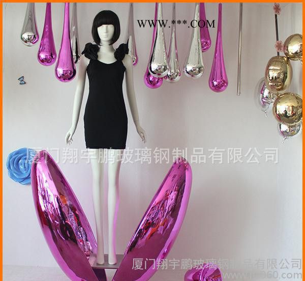 玻璃钢 制品可以制作规格真空镀膜水滴道具图3