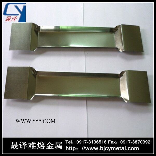 真空镀膜用高质量 99.95%高纯度钨舟 钨坩埚图2