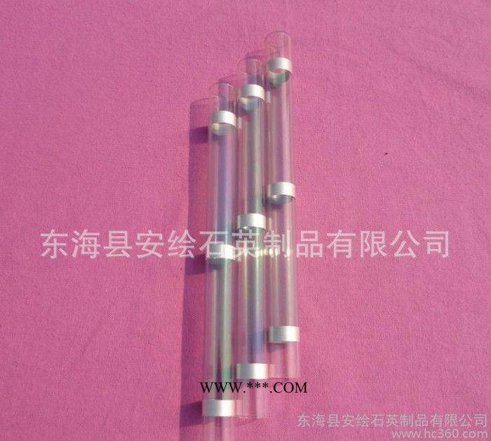 石英镀膜管 开水器用电加热管 石英加热管 节能 高效图2