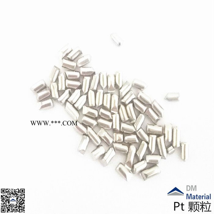 锆颗粒 高纯锆靶材 高纯锆颗粒 高纯锆颗粒 高纯铪靶材 光学镀膜材料图2