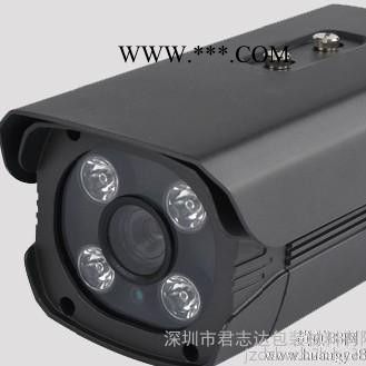 深圳君志达安防摄像机外壳钢化丝印镀膜玻璃加工厂家直径48mm52mm厚度1.6/1.8/2.0/2.5/3.0/4.0图5