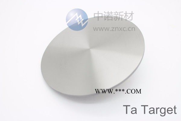 供应**真空镀膜用靶材 高纯Ta靶 99.99％图1