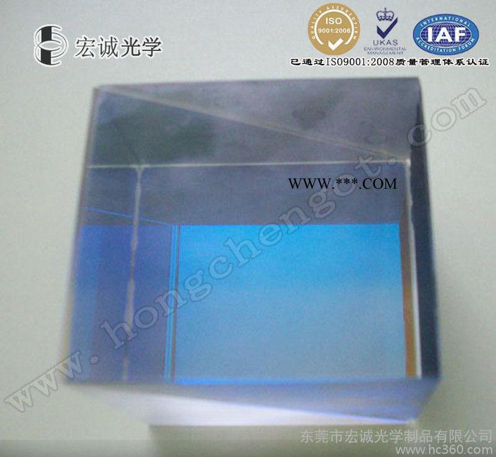 分光棱镜、玻璃光学直角棱镜、深圳镀膜棱镜、广东东莞分光棱镜图3