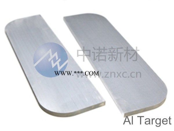 供应中诺新材-高纯铝 靶材 铝及铝锭 溅射靶材、镀膜材料图2