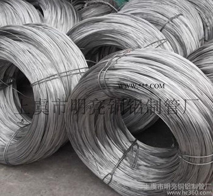 软铝丝,镀膜铝丝,**铝丝,细铝丝,**细铝丝,【上虞明亮**蟦图3
