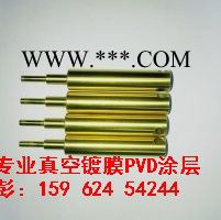 多弧镀钛,纳米涂层,真空镀膜,纳米涂层,高温涂层,高温镀膜图6