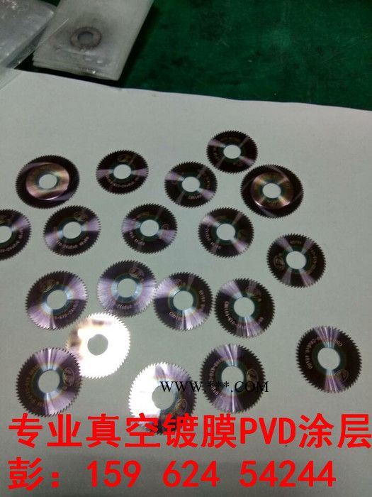 多弧镀钛,纳米涂层,真空镀膜,纳米涂层,高温涂层,高温镀膜图4