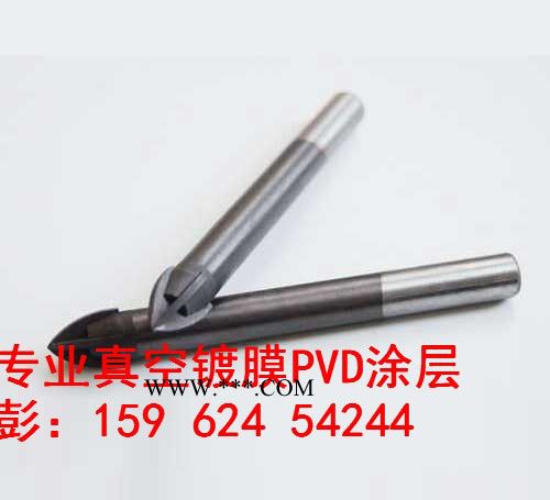 多弧镀钛,纳米涂层,真空镀膜,纳米涂层,高温涂层,高温镀膜图8