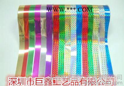 彩色彩虹膜 PET彩虹膜 56micron彩虹膜 进口电镀膜PET材料图3