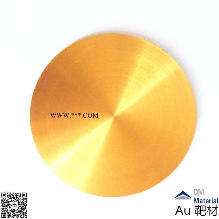 高纯银颗粒 蒸渡专用银粒、银片、银锭、银板 光学镀膜材料图2