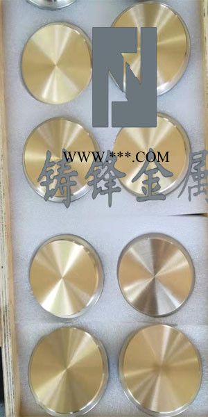 宝鸡铸锋金属专业供应各类溅射靶材、镀膜靶材 钛靶材,图2