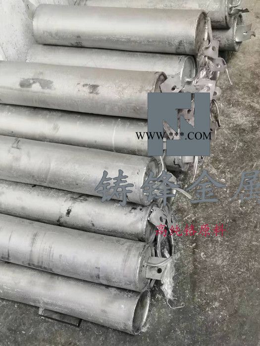 宝鸡铸锋金属专业供应各类溅射靶材、镀膜靶材 钛靶材,图5