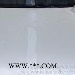 超疏水纳米车漆镀膜液 玻璃涂料 玻璃防水涂料图7