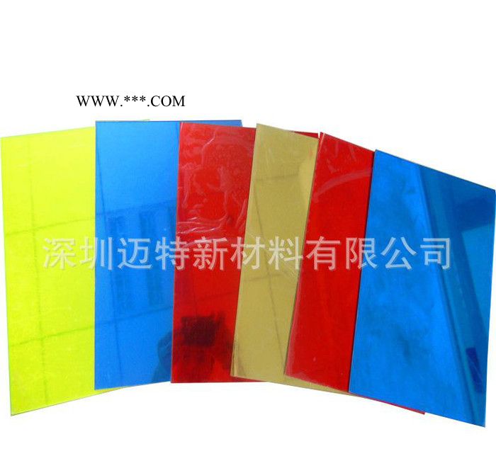 电镀厚度0.8-8.0mm 厚度1220*2440mm背胶银色亚克力真空镀膜图3